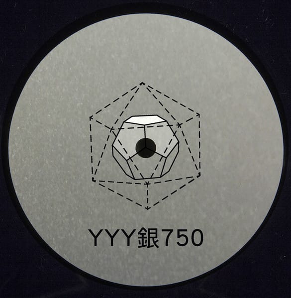 YYY — 銀750