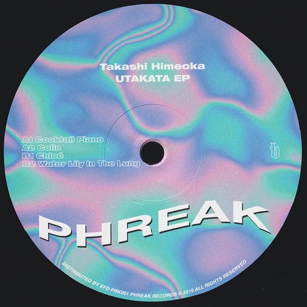 Takashi Himeoka — Utakata EP