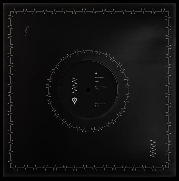 Trikk — Basement Traxx EP