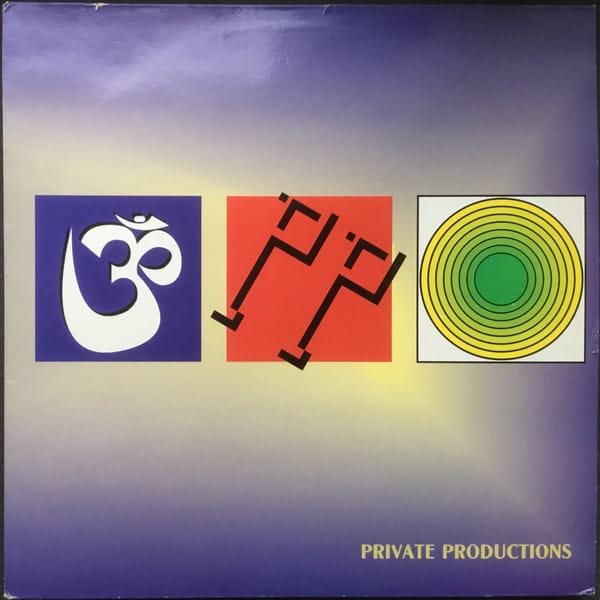 Private Productions — Sex Drive